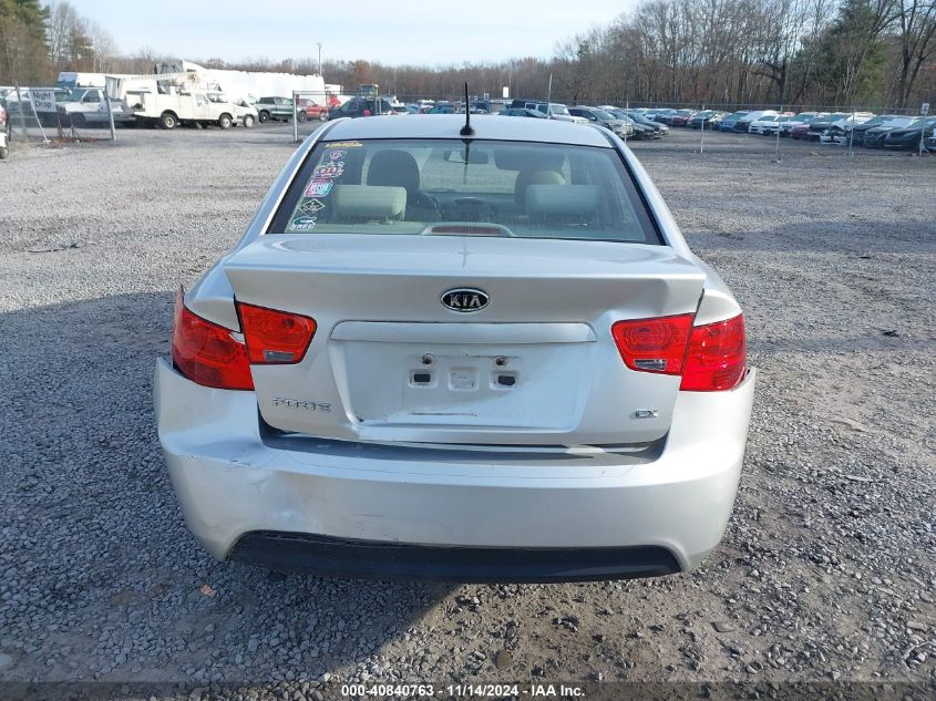 2012 Kia Forte Ex VIN: KNAFU4A22C5629706 Lot: 40840763