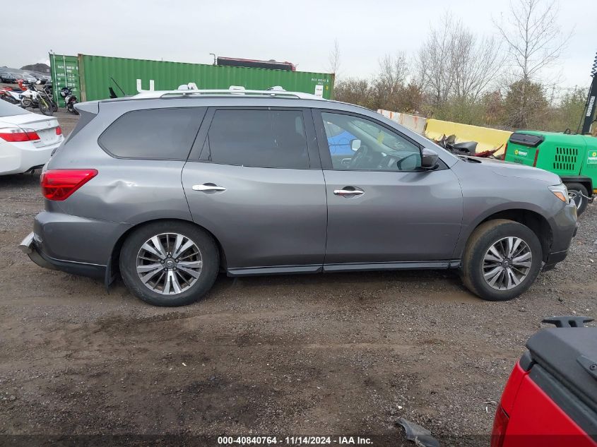 2017 Nissan Pathfinder S VIN: 5N1DR2MM5HC914198 Lot: 40840764