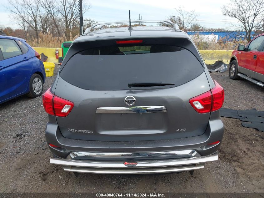 2017 Nissan Pathfinder S VIN: 5N1DR2MM5HC914198 Lot: 40840764