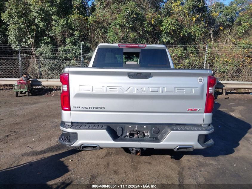 2020 Chevrolet Silverado 1500 4Wd Short Bed Rst VIN: 3GCUYEED9LG425641 Lot: 40840851