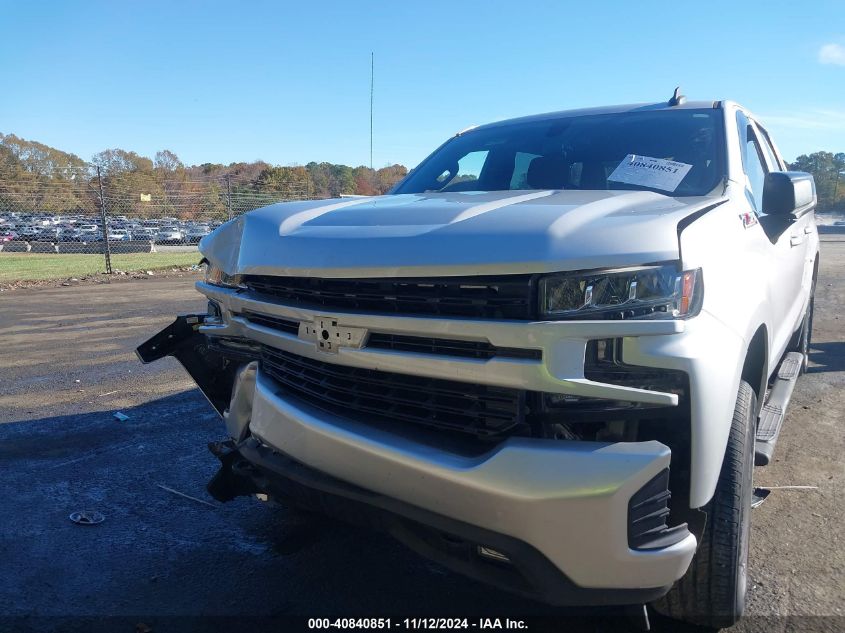 2020 Chevrolet Silverado 1500 4Wd Short Bed Rst VIN: 3GCUYEED9LG425641 Lot: 40840851