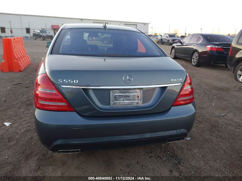 2010 Mercedes-Benz S 550 4Matic VIN: WDDNG8GB3AA334970 Lot: 40840852