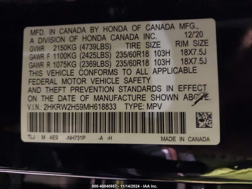 2021 HONDA CR-V VIN: 2HKRW2H59MH618833