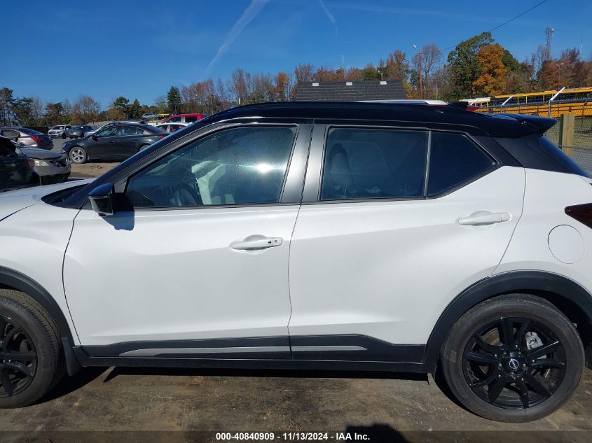 2023 Nissan Kicks Sr Xtronic Cvt VIN: 3N1CP5DV2PL489061 Lot: 40840909