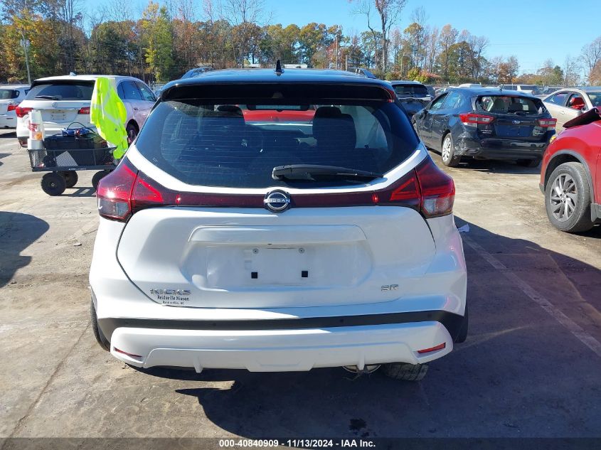 2023 Nissan Kicks Sr Xtronic Cvt VIN: 3N1CP5DV2PL489061 Lot: 40840909