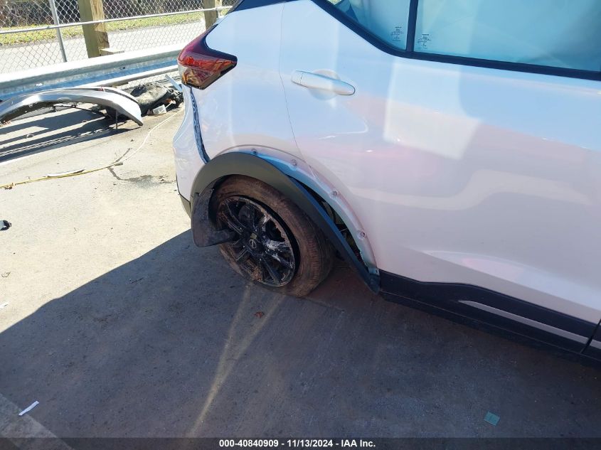 2023 Nissan Kicks Sr Xtronic Cvt VIN: 3N1CP5DV2PL489061 Lot: 40840909