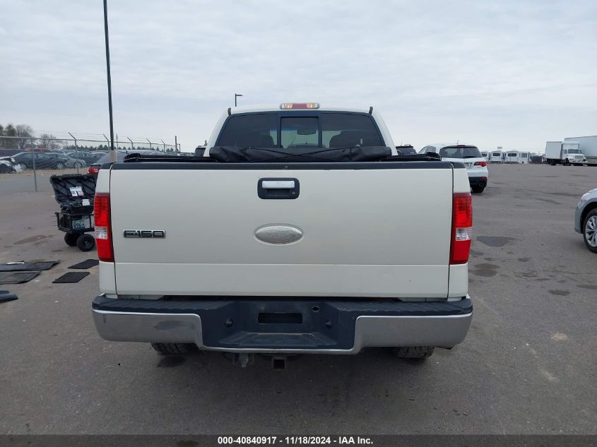 2007 Ford F150 Fx4/Lariat/Xl/Xlt VIN: 1FTPX14V17FA98629 Lot: 40840917