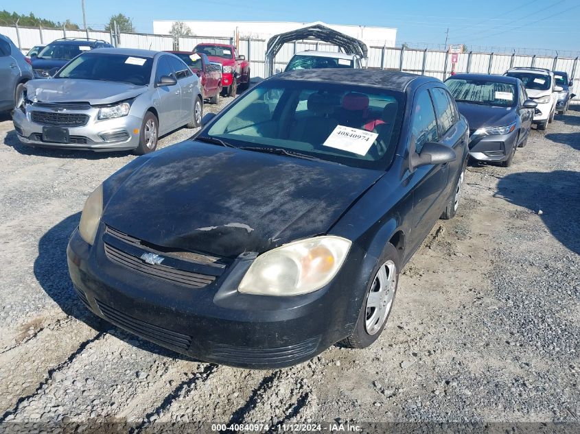 2007 Chevrolet Cobalt Ls VIN: 1G1AK55F577274393 Lot: 40840974