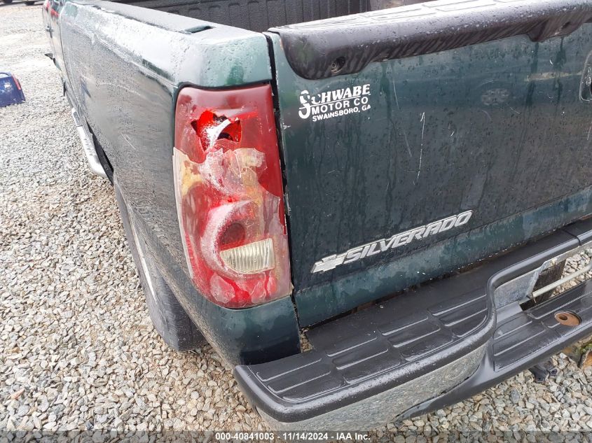 2003 Chevrolet Silverado 1500 Ls VIN: 2GCEC19V831183870 Lot: 40841003