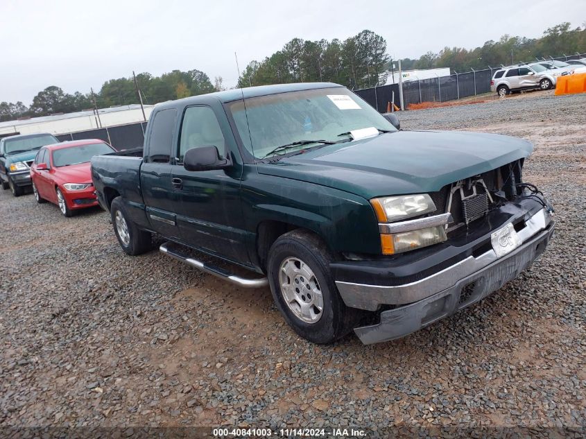 2003 Chevrolet Silverado 1500 Ls VIN: 2GCEC19V831183870 Lot: 40841003