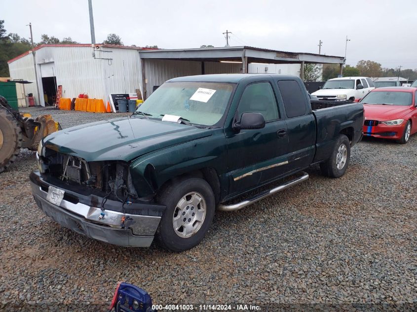 2003 Chevrolet Silverado 1500 Ls VIN: 2GCEC19V831183870 Lot: 40841003