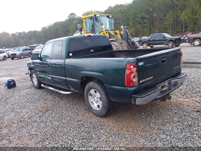 2003 Chevrolet Silverado 1500 Ls VIN: 2GCEC19V831183870 Lot: 40841003