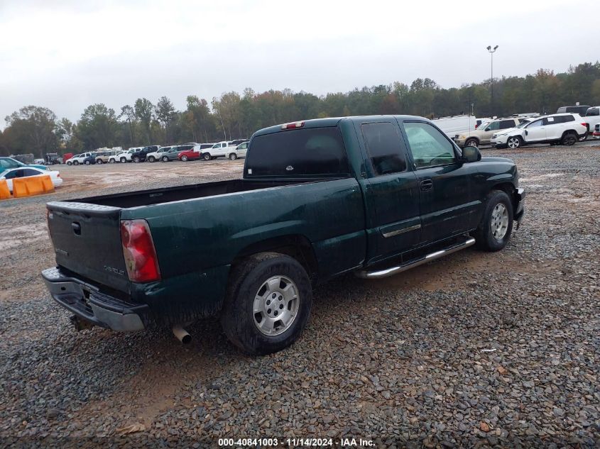 2003 Chevrolet Silverado 1500 Ls VIN: 2GCEC19V831183870 Lot: 40841003