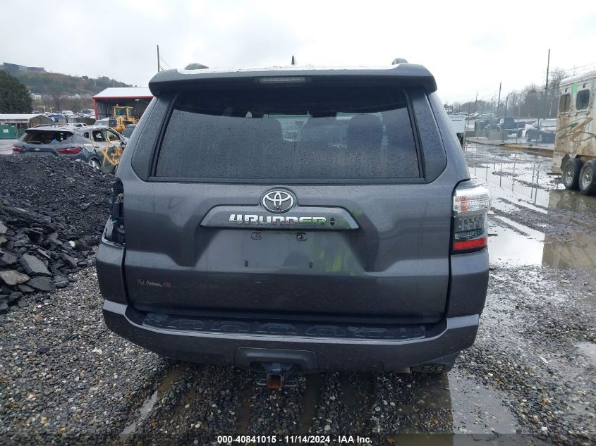 2020 Toyota 4Runner Sr5 Premium VIN: JTEBU5JR6L5829679 Lot: 40841015