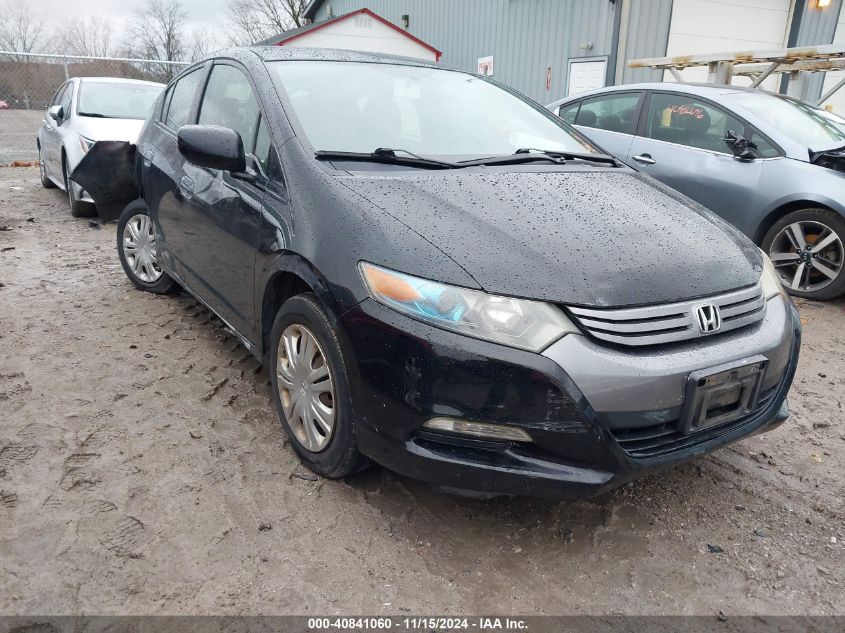 2010 Honda Insight