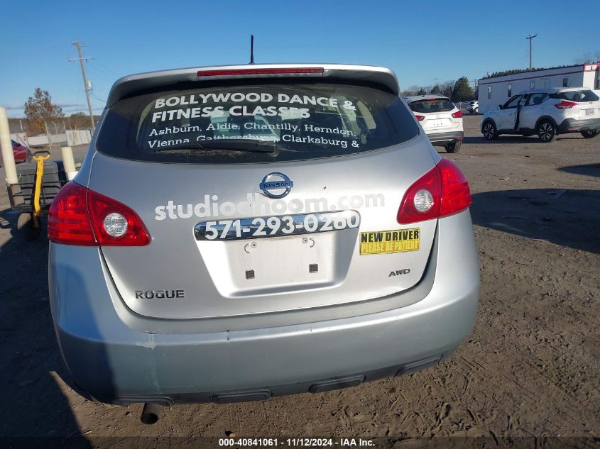 2011 Nissan Rogue S VIN: JN8AS5MV2BW256016 Lot: 40841061