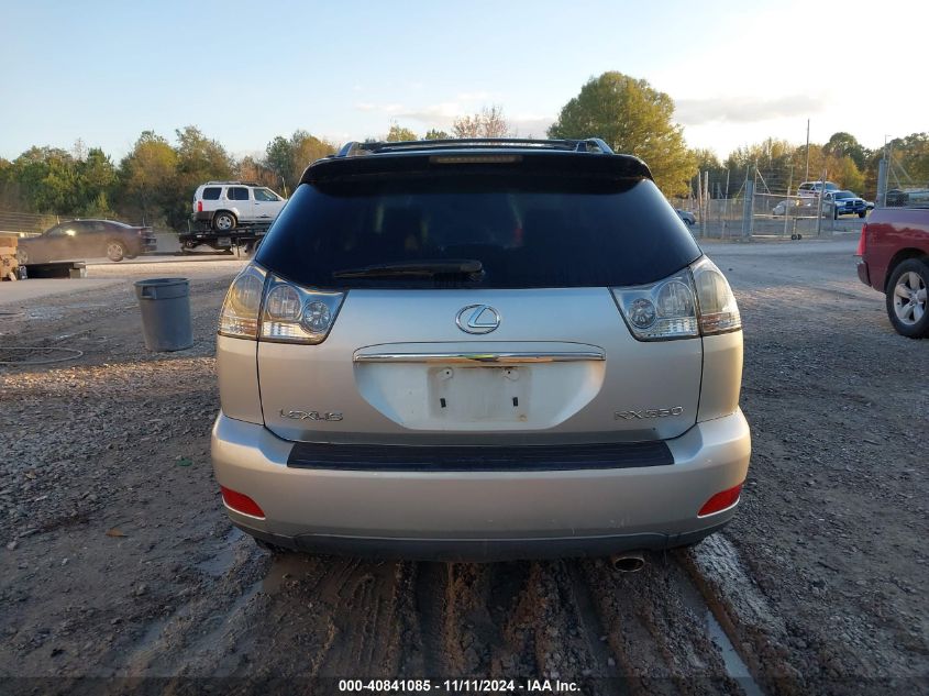 2007 Lexus Rx 350 VIN: 2T2GK31U07C011944 Lot: 40841085