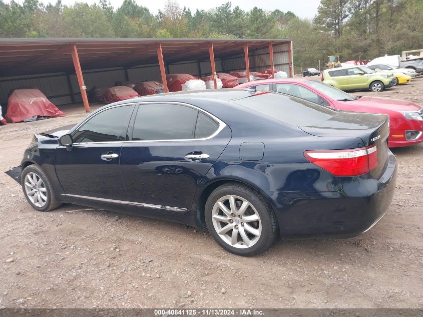 2008 Lexus Ls 460 L VIN: JTHGL46F985023752 Lot: 40841125