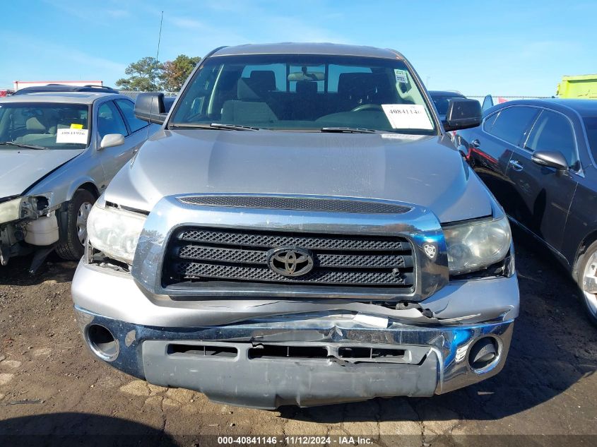 2008 Toyota Tundra Sr5 5.7L V8 VIN: 5TBRV54118S479247 Lot: 40841146