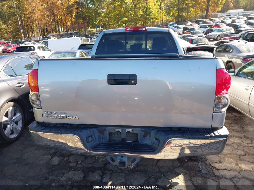 2008 Toyota Tundra Sr5 5.7L V8 VIN: 5TBRV54118S479247 Lot: 40841146