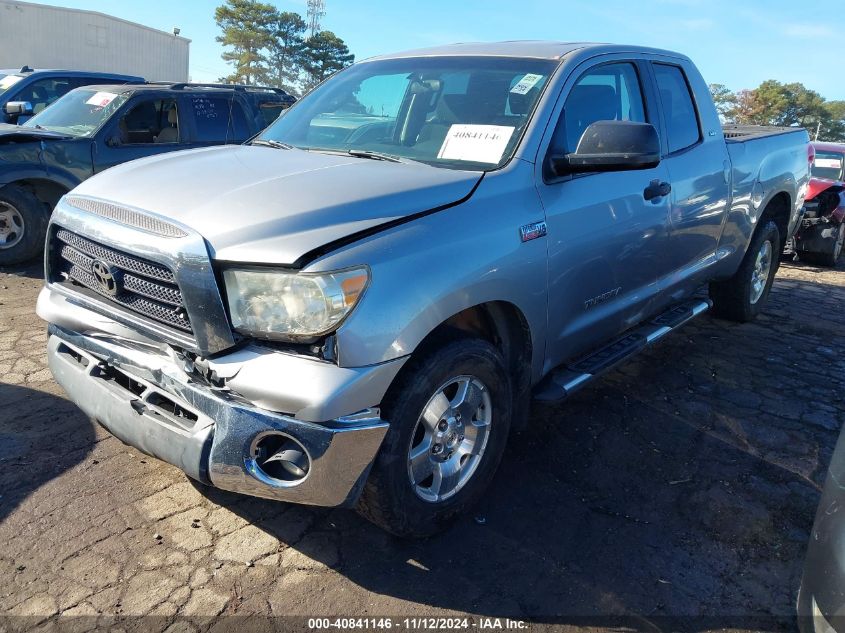 2008 Toyota Tundra Sr5 5.7L V8 VIN: 5TBRV54118S479247 Lot: 40841146