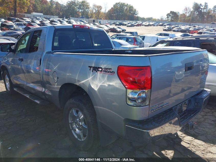 2008 Toyota Tundra Sr5 5.7L V8 VIN: 5TBRV54118S479247 Lot: 40841146