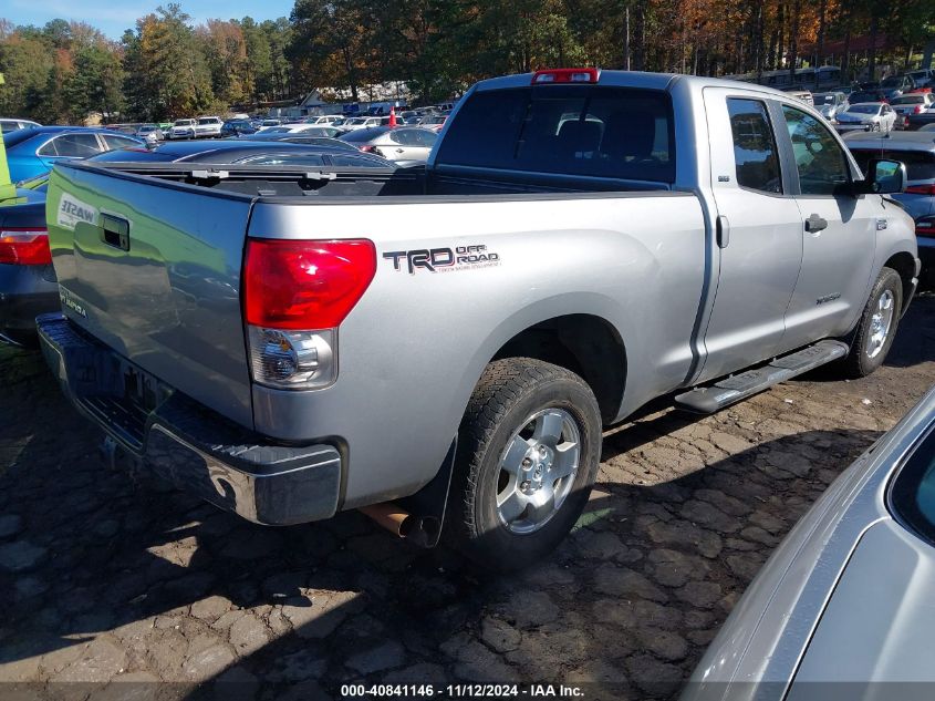 2008 Toyota Tundra Sr5 5.7L V8 VIN: 5TBRV54118S479247 Lot: 40841146