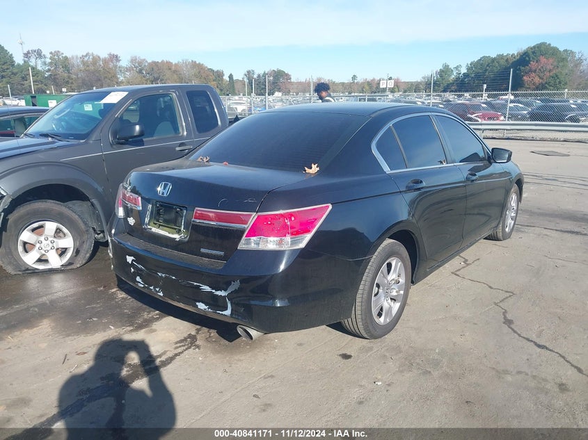 2012 HONDA ACCORD VIN: 1HGCP2F68CA056526