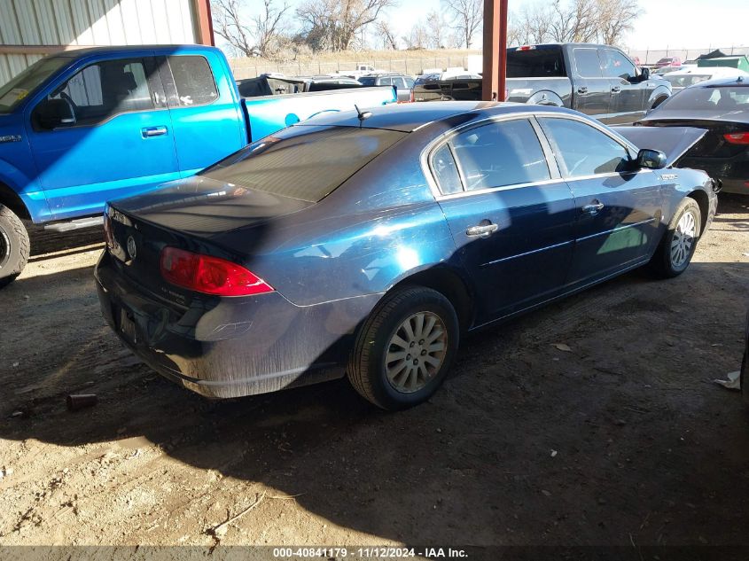 2006 Buick Lucerne Cx VIN: 1G4HP57286U171840 Lot: 40841179