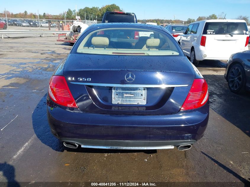 2008 Mercedes-Benz Cl 550 VIN: WDDEJ71XX8A014426 Lot: 40841205