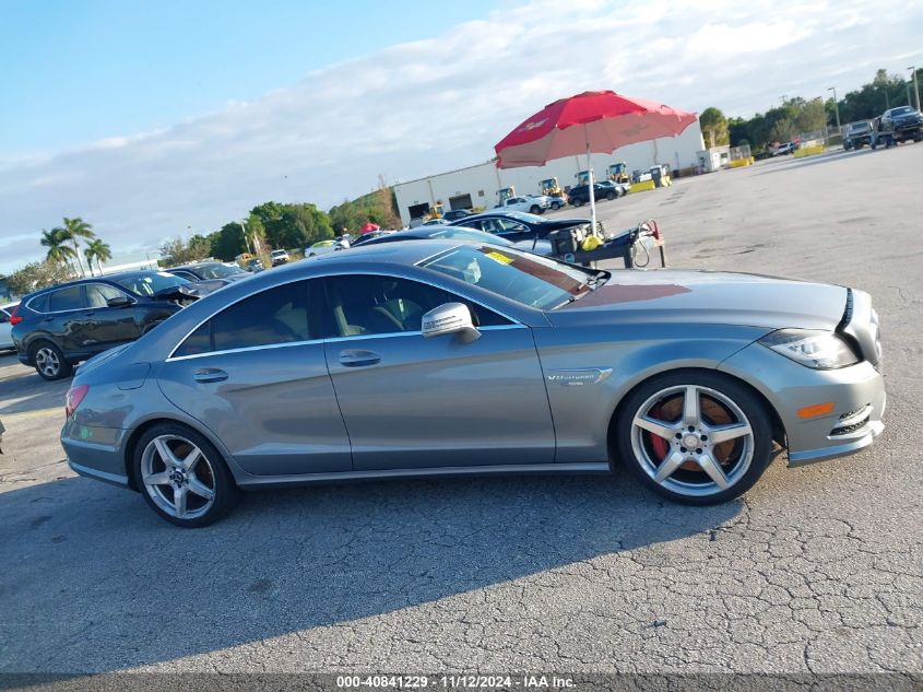 2012 Mercedes-Benz Cls 550 4Matic VIN: WDDLJ9BB9CA031877 Lot: 40841229