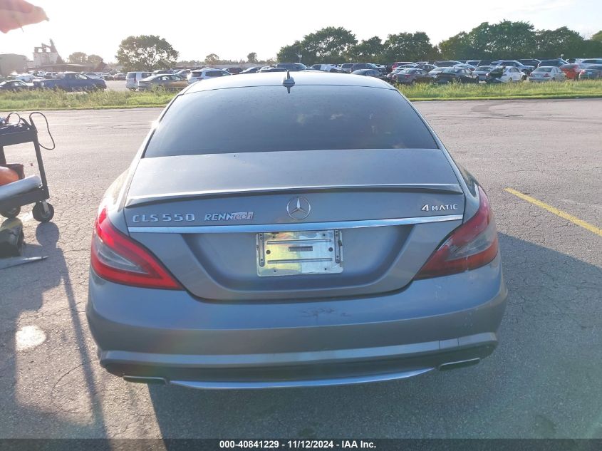 2012 Mercedes-Benz Cls 550 4Matic VIN: WDDLJ9BB9CA031877 Lot: 40841229