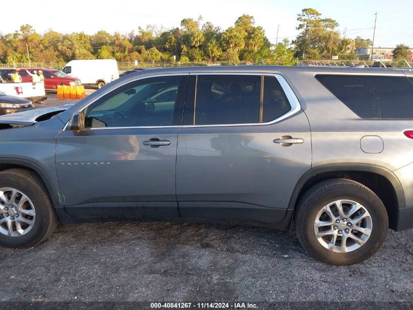 2021 Chevrolet Traverse Fwd Ls VIN: 1GNERFKW1MJ227866 Lot: 40841267