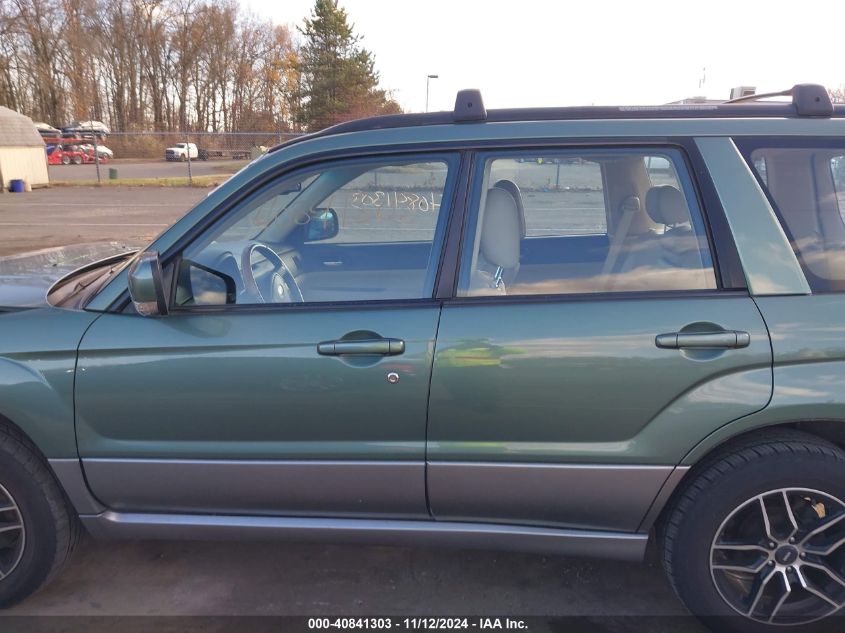 2007 Subaru Forester 2.5X L.l. Bean Edition VIN: JF1SG67637H738944 Lot: 40841303