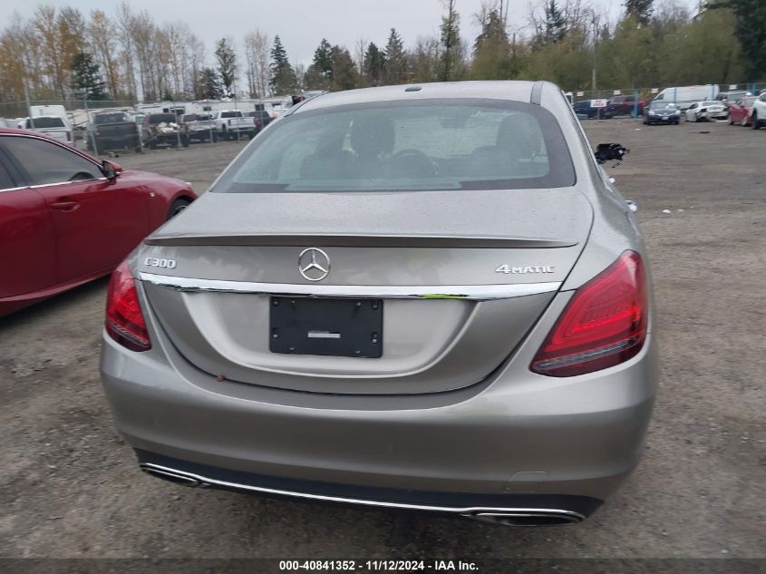 2019 Mercedes-Benz C 300 4Matic VIN: 55SWF8EB5KU285928 Lot: 40841352