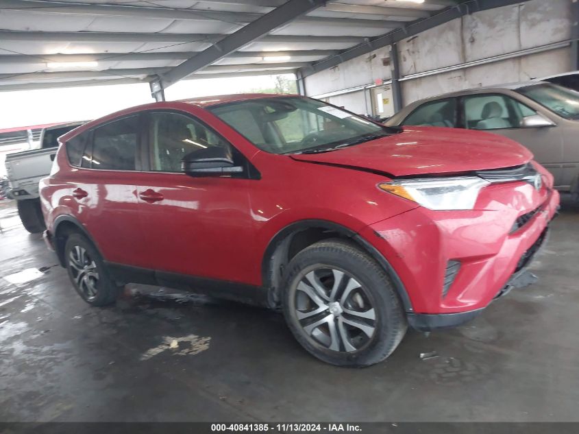 2017 Toyota Rav4 Le VIN: JTMZFREVXHJ144093 Lot: 40841385