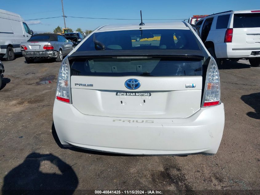 2011 Toyota Prius Two VIN: JTDKN3DU3B1370882 Lot: 40841425