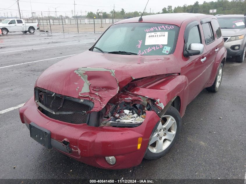 2006 Chevrolet Hhr Lt VIN: 3GNDA23P36S529986 Lot: 40841450