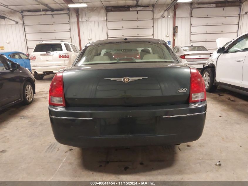 2007 Chrysler 300 Limited VIN: 2C3KA53G27H679355 Lot: 40841454