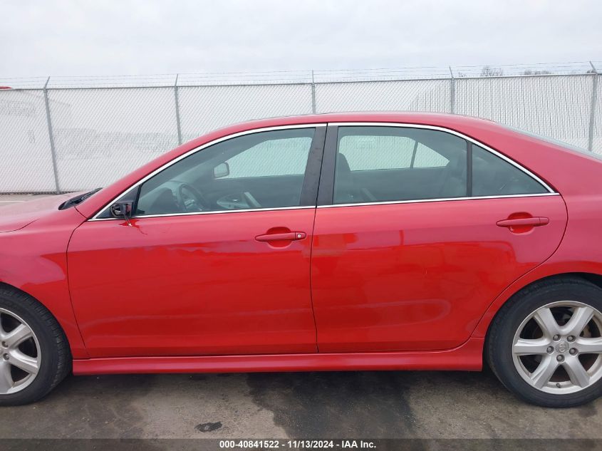 2007 Toyota Camry Se V6 VIN: 4T1BK46K57U043007 Lot: 40841522