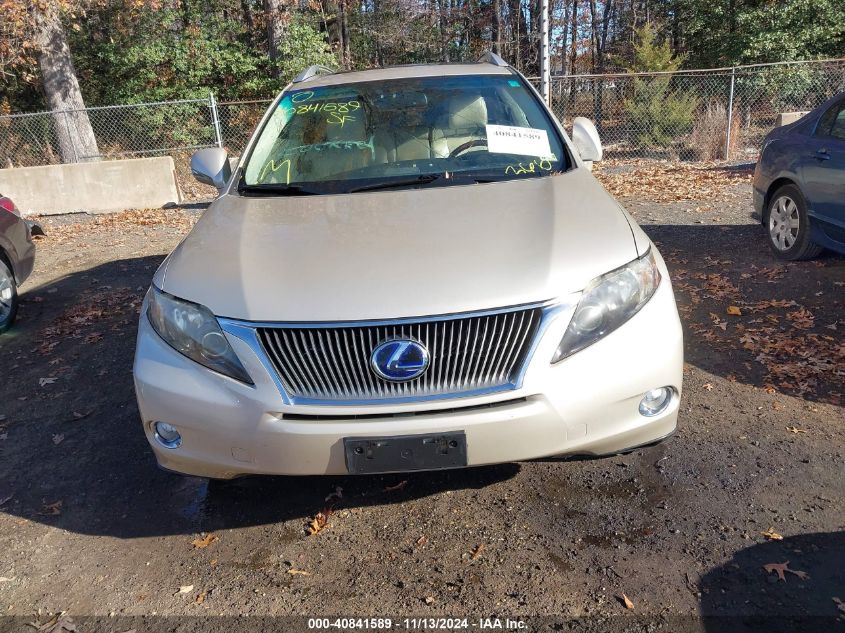 2011 Lexus Rx 450H VIN: JTJBC1BA6B2041085 Lot: 40841589