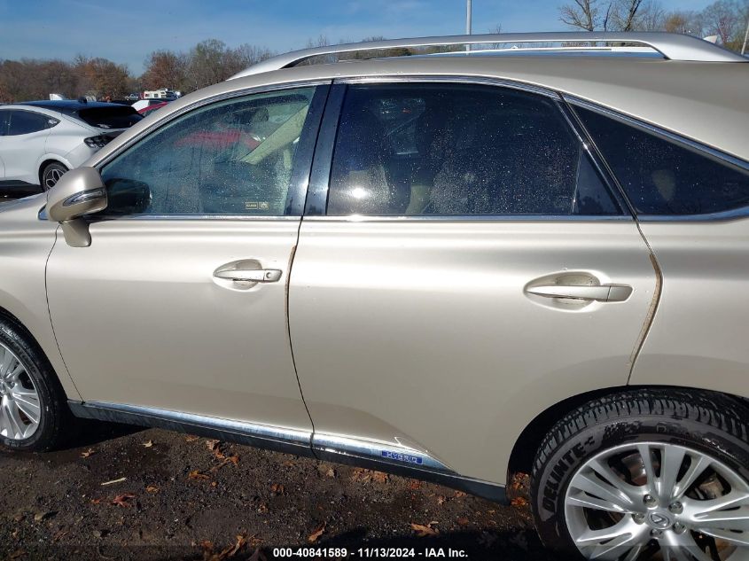 2011 Lexus Rx 450H VIN: JTJBC1BA6B2041085 Lot: 40841589