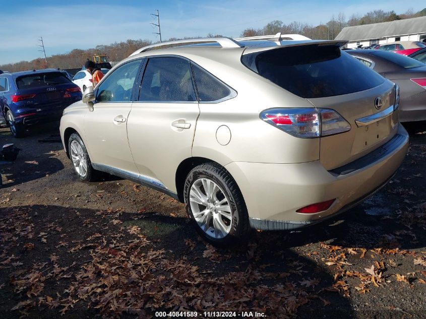 2011 Lexus Rx 450H VIN: JTJBC1BA6B2041085 Lot: 40841589