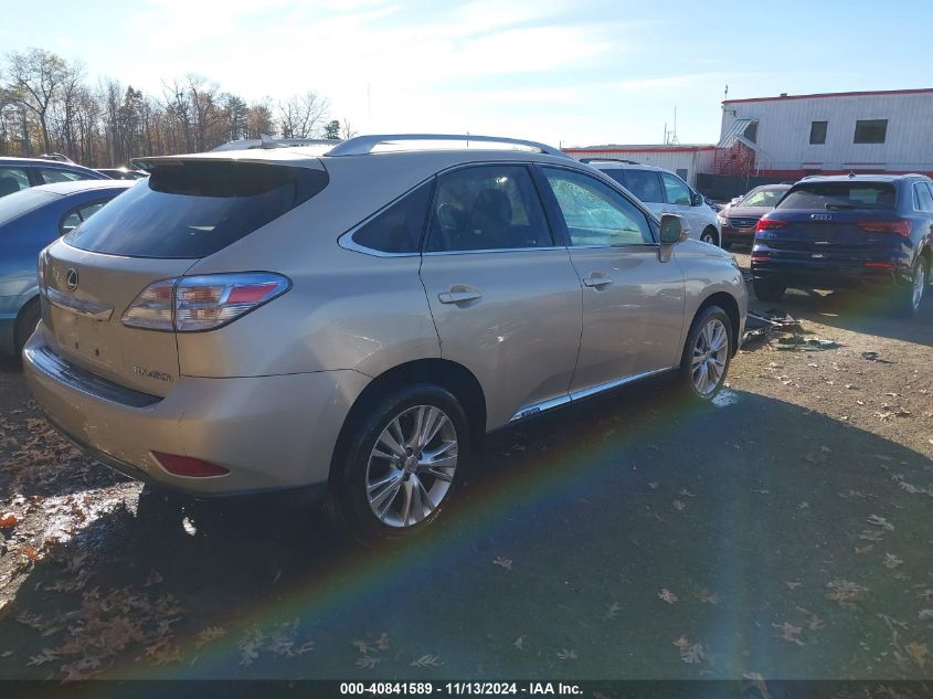 2011 Lexus Rx 450H VIN: JTJBC1BA6B2041085 Lot: 40841589