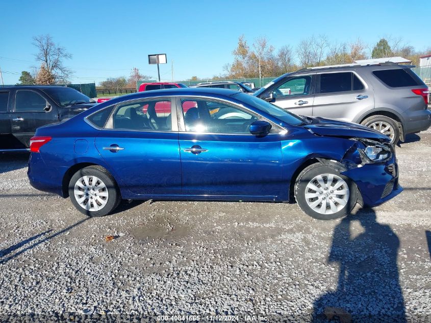 2017 Nissan Sentra S VIN: 3N1AB7AP4HY249487 Lot: 40841665