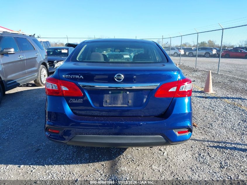 2017 Nissan Sentra S VIN: 3N1AB7AP4HY249487 Lot: 40841665