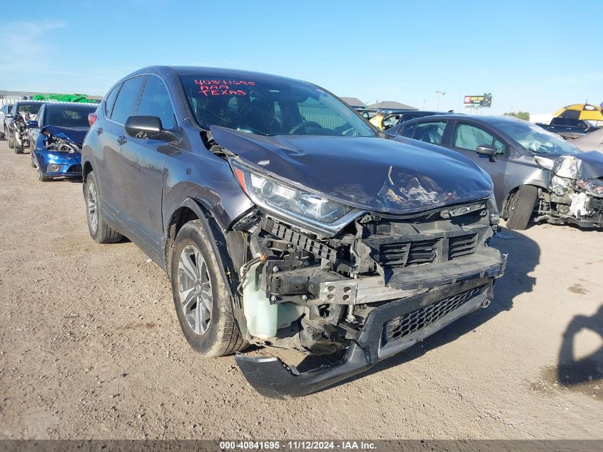 2019 Honda Cr-V Lx VIN: 2HKRW5H37KH400323 Lot: 40841695