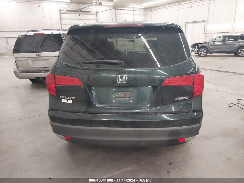 2016 Honda Pilot Ex VIN: 5FNYF6H3XGB045493 Lot: 40841808