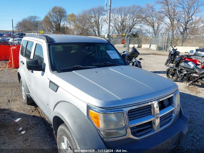 2007 Dodge Nitro Sxt VIN: 1D8GU28K27W662305 Lot: 40841829