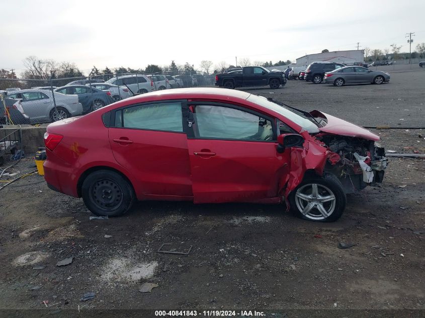 2017 Kia Rio Lx VIN: KNADM4A31H6016333 Lot: 40841843